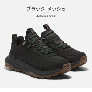 �e�B���o�[�����h Timberland �g���b�L���O�V���[�Y �����Y ���[�V�����A�N�Z�X ���[ �E�H�[�^�[�v���[�t A6D9HEK9 A6D9HEW2 �e�B���o�[�����h MOTION ACCESS LOW WP �i�u���b�N�j