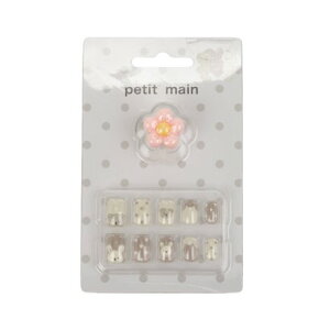 veB}C petit main lC`bvEANZZbg/Lyԕisiz iJ`j