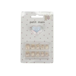 veB}C petit main lC`bvEANZZbg/Lyԕisiz iLEsNj