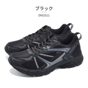 �_�����b�v DUNLOP �X�j�[�J�[ �����Y DM2011 �_�����b�v �������y�X ���L4E �i�u���b�N�j
