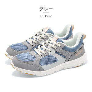 _bv DUNLOP Xj[J[ fB[X DC1512 _bv EASYFIX ė L4E iO[j