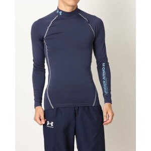 アンダーアーマー UNDER ARMOUR メンズ フィットネス 長袖コンプレッションインナー UAコールドギアアーマー コンプレッション ノベルティ ロングスリーブ モックネック シャツ 6010327 (Washed Na