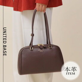 ベース BASE 【CHRISTIAN VILLA】【イタリア製】【本革】ロングハンドル ボストンバッグ （ブラウン）