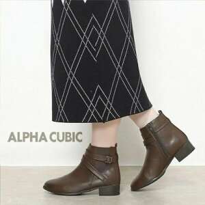 At@L[rbN ALPHA CUBIC {v NXfUCTChSAu[c i_[NuEj