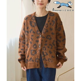 【PENNEYS（ぺニーズ）別注】アソートジャガード起毛ニットカーディガン