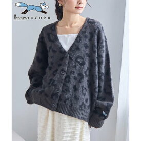 【PENNEYS（ぺニーズ）別注】アソートジャガード起毛ニットカーディガン