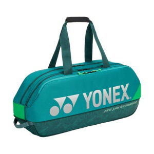 lbNX YONEX lbNX YONEX ejX g[igobO ejXPbg2{p PbgobO {Xg _bt P[X g[igobO i031 _[NO[j