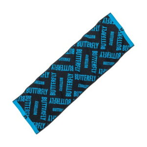 バタフライ BUTTERFLY バタフライ Butterfly 卓球 ラミック スポーツタオル 綿 パイル生地 汗拭き 部活動 クラブ サークル 練習 試合 大会 プレゼント ギ (278 ブラック)