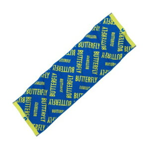 o^tC BUTTERFLY o^tC Butterfly 싅 ~bN X|[c^I  pCn @  Nu T[N K   v[g M i183 Cu[j