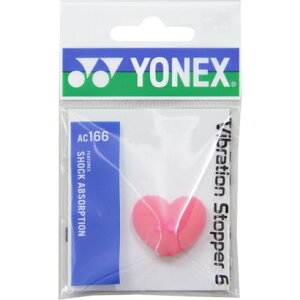 ヨネックス YONEX ヨネックス YONEX テニス バイブレーションストッパー6 硬式テニス ストッパー 振動止め シリコン 防振 ラケットアクセサリ カスタ (123 ローズピンク)