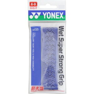 lbNX YONEX lbNX YONEX ejX EFbgX[p[XgOObv 1{ Obve[v  EFbg z ANZT[ AC133 i567 IG^u[j