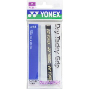 lbNX YONEX lbNX YONEX ejX hC^bL[Obv 1{ Obve[v  nCubg^Cv ڑΉ z AC153 011 i011 zCgj