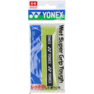 lbNX YONEX lbNX YONEX ejX EFbgX[p[Obv^t 1{ dejX \tgejX ejX Obve[v EFbg^Cv i133 uCgO[j