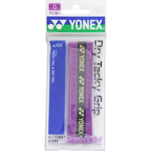lbNX YONEX lbNX YONEX ejX hC^bL[Obv 1{ Obve[v  nCubg^Cv ڑΉ z AC153 511 i511 AWXgj