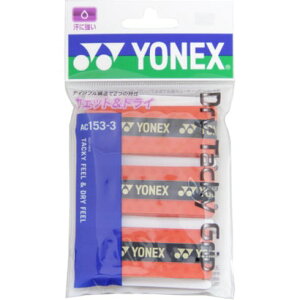 lbNX YONEX lbNX YONEX ejX hC^bL[Obv 3{ Obve[v  EFbg hC fBv\ ₷ A i212 uCgbhj