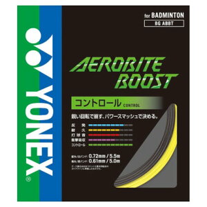 lbNX YONEX lbNX YONEX oh~g GAoCg u[Xg AERIBITE BOOST Kbg XgO Rg[  u[fBOH P i815 O[×CG[j
