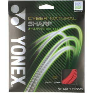 lbNX YONEX lbNX YONEX ejX TCo[i`V[v Kbg XgO iC \tgejXKbg ejXKbg I[ i001 bhj