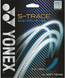 lbNX YONEX lbNX YONEX ejX S-g[X S-TRACE Kbg XgO \tgejX  }`tBg Xg[Nv[[ i472 ~bhiCglCr[j