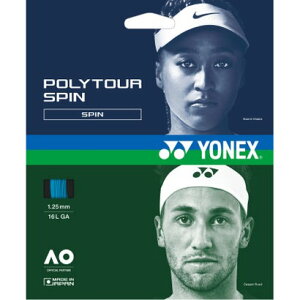 ���l�b�N�X YONEX ���l�b�N�X YONEX �e�j�X �|���c�A�[ �X�s�� 125 POLY TOUR SPIN �d�� �K�b�g �X�g�����O ���m �|���G�X�e�� 5�p�`���m�t�B�������g �i060 �R�o���g�u���[�j