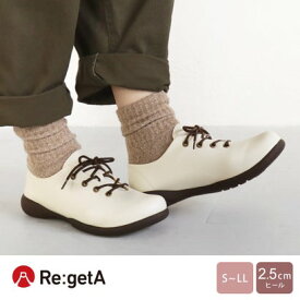 リゲッタ Re:getA レースアップシューズ （ホワイト）