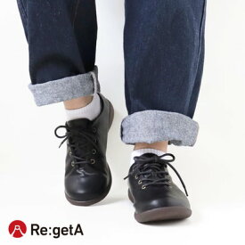 リゲッタ Re:getA レースアップシューズ （ブラック）