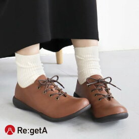 リゲッタ Re:getA レースアップシューズ （ブラウン）