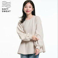 コカ coca ソフトスウェットタックフレアトップス （Lt.beige）
