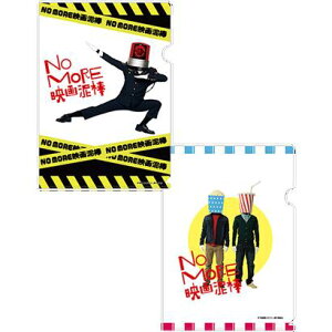 tFA[eC FAIRYTAIL NO MORE fD_ NAt@CSET iNAt@CSET Cj