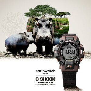 �yG-SHOCK�zLove The Sea And The Earth / EARTHWATCH�R���{���f�� / GW-9502KJ-8JR �i�u���E���j