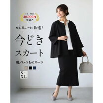 楽天市場】anyFAM（スーツ・セットアップ｜レディースファッション）の通販