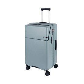 トラベリスト TRAVELIST トラベリスト スーツケース LLサイズ XL 76-25160 （グレイッシュブルー）