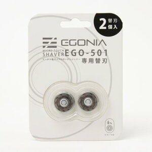 �G�S�j�A EGONIA EGO-501��p�����p�֐n �i2PCS�j �֐n �iEGO-501��p�����p�֐n�j�y�����E�ԕi�s�z