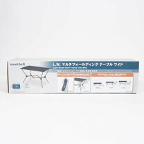 楽天市場】マルチ フォールディング テーブル ワイドの通販