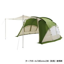 楽天市場】モンベル ムーンライトテント 5型 グリーンの通販