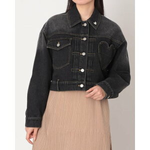 GOeB[k EGLANTINE n[g`[tfjWPbg GW iubNj