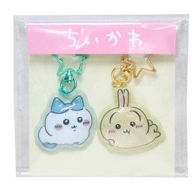 シネマコレクション cinemacollection ちいかわ キーリング ぷっくりったいペアキーホルダー ハチワレxうさぎ プレゼント キャラクター グッズ