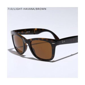 ���C�o�� Ray-Ban Ray-Ban �T���O���X Wayfarer Folding Classic RB4105 �i710/LIGHT-HAVANA/BROWN�j