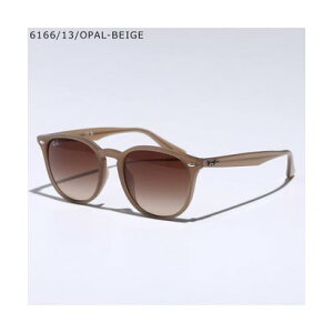 ���C�o�� Ray-Ban Ray-Ban �T���O���X RB4259F �{�X�g���^ �Z���t���[�� �i6166/13/OPAL-BEIGE�j