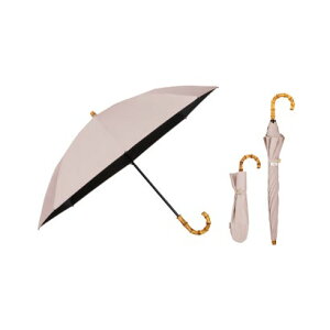 �ŋ��̓��P UVO(�E�[�{) 2�i�� CALM 50cm ���S�Ռ�100�� �ՔM UV�J�b�g ���J���p 2WAY ���܌��p ���f�B�[�X �܂肽���ݎP ��i ������� �i�s���N�j�yWpc.�z