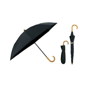 �ŋ��̓��P UVO(�E�[�{) 2�i�� CALM 50cm ���S�Ռ�100�� �ՔM UV�J�b�g ���J���p 2WAY ���܌��p ���f�B�[�X �܂肽���ݎP ��i �������i�u���b�N�j�yWpc.�z