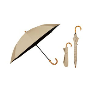 �ŋ��̓��P UVO(�E�[�{) 2�i�� CALM 50cm ���S�Ռ�100�� �ՔM UV�J�b�g ���J���p 2WAY ���܌��p ���f�B�[�X �܂肽���ݎP ��i ������� �i���C�g�u���E��(����F)�j�yWpc.�z