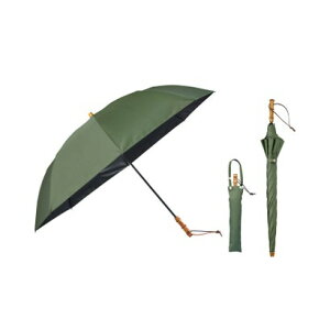 �yWpc.�z�ŋ��̓��P UVO(�E�[�{) CALM 2�i�� 60cm �傫�� 2WAY ���S�Ռ� �ՔM ���J���p UV�J�b�g �唻 �܂肽���ݎP �i�O���[���j