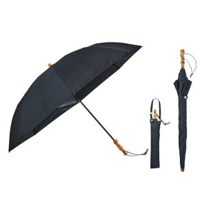 �yWpc.�z�ŋ��̓��P UVO(�E�[�{) CALM 2�i�� 60cm �傫�� 2WAY ���S�Ռ� �ՔM ���J���p UV�J�b�g �唻 �܂肽���ݎP �i�u���b�N�j