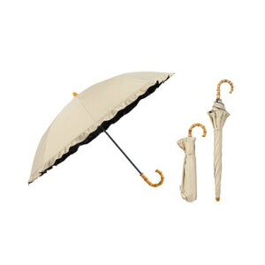 �yWpc.�z�ŋ��̓��P UVO�i�E�[�{�j2�i�� �~�j 55cm �傫�� ���S�Ռ� �ՔM ���J���p 2WAY �܂肽���ݎP �i�t�����^ �x�[�W���j