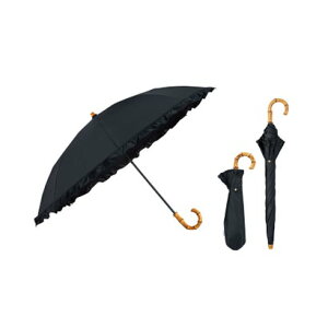 �yWpc.�z�ŋ��̓��P UVO�i�E�[�{�j2�i�� �~�j 55cm �傫�� ���S�Ռ� �ՔM ���J���p 2WAY �܂肽���ݎP �i�t�����^ �u���b�N�j
