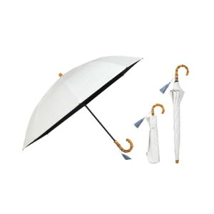 �yWpc.�z�ŋ��̓��P UVO�i�E�[�{�j2�i�� �~�j 55cm �傫�� ���S�Ռ� �ՔM ���J���p 2WAY �܂肽���ݎP �i�^�b�Z���^ �I�t�j