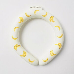 �v�e�B�}�C�� petit main �l�b�N�N�[�����O�`���[�u �i�o�i�i�j