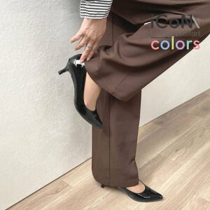 �}�~�A�� mamian �y 26SS iCoN COLORS �z5.0cm �ɂ��Ȃ�ɂ��� ���r�|�C���e�b�h�g�D�J���[�p���v�X�^C57173 �i�u���b�NE�j
