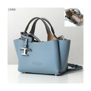 �g�b�Y TOD'S TODS �V�����_�[�o�b�O XBWAPAFL000 QRI �i159D/���C�g�u���[�j