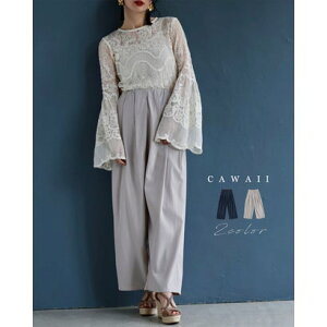 �J���C�C CAWAII �E�G�X�g���痬���^�b�N�̂����y�₩�ȃ��C�h�p���c �i�O���[�x�[�W���j